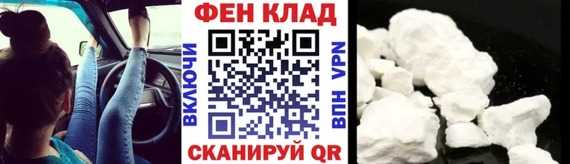 где найти   mega зеркало  АМФЕТАМИН 98%  Нытва 