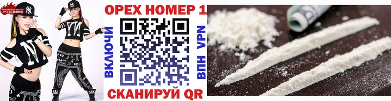 kraken сайт  Нытва  Cocaine Fish Scale 