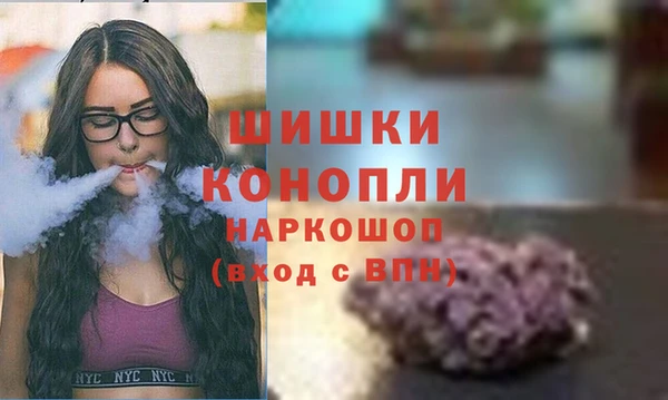 героин Верхний Тагил