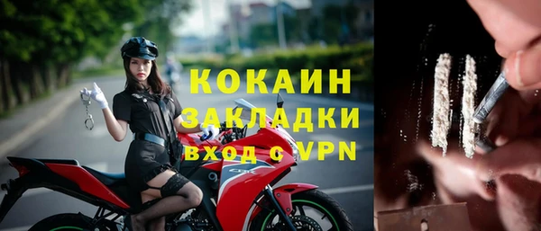 героин Верхний Тагил