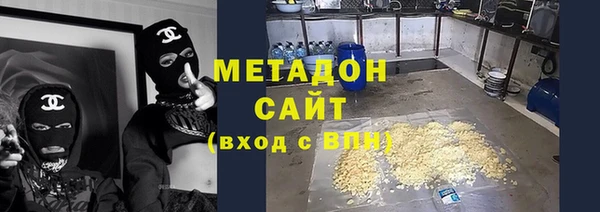 мефедрон Верхнеуральск
