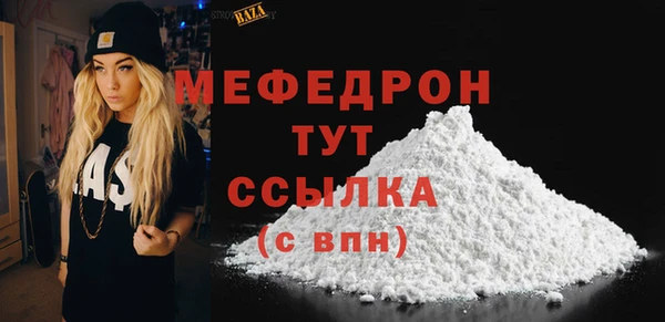 героин Верхний Тагил