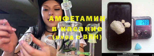 героин Верхний Тагил