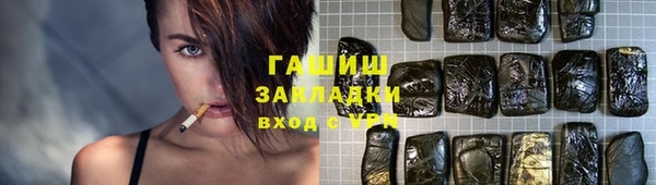 мефедрон Верхнеуральск