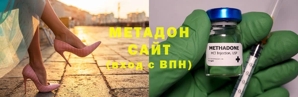 стаф Верея