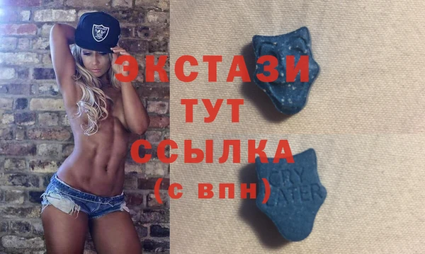 мефедрон Верхнеуральск