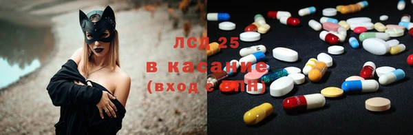 мефедрон Верхнеуральск