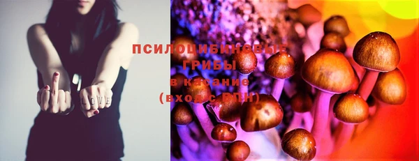 героин Верхний Тагил