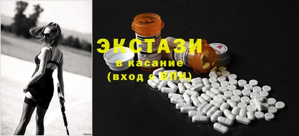мефедрон Верхнеуральск