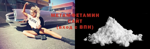 героин Верхний Тагил