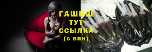мефедрон Верхнеуральск