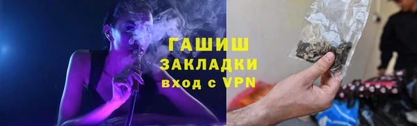 героин Верхний Тагил