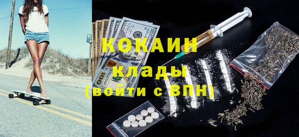 героин Верхний Тагил