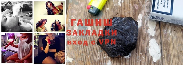 мефедрон Верхнеуральск