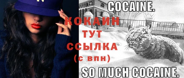 героин Верхний Тагил