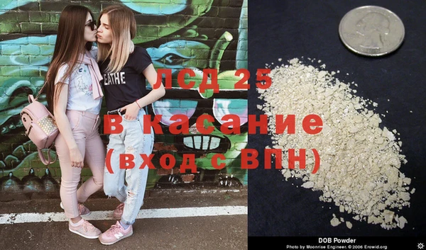 героин Верхний Тагил