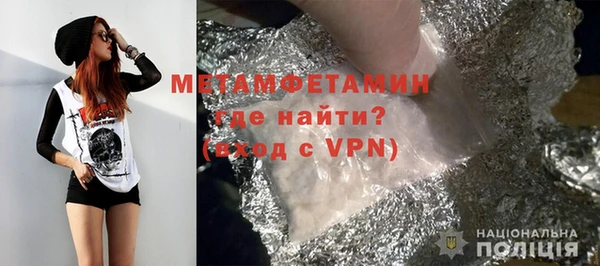 героин Верхний Тагил