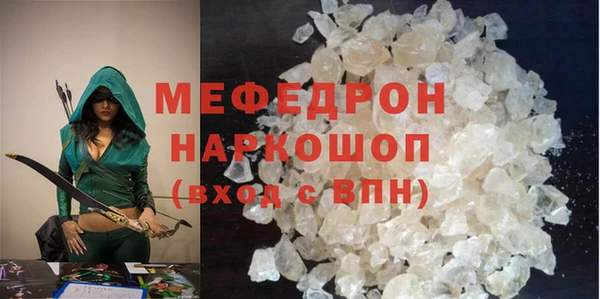 героин Верхний Тагил