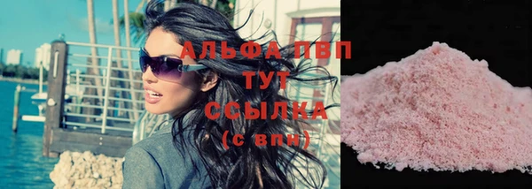 мефедрон Верхнеуральск