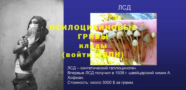 героин Верхний Тагил