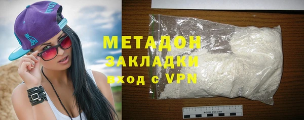 мефедрон Верхнеуральск