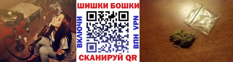 Каннабис THC 21%  МЕГА ссылки  Нытва  даркнет сайт 